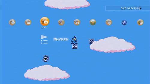画像ギャラリー No.001のサムネイル画像 / 「ロックマン10」,“動くカスタムテーマ”第2弾&新フィギュア情報