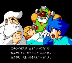 画像ギャラリー No.002のサムネイル画像 / 「ロックマン10」追加コンテンツ第2弾が本日より配信開始。“パンク”“バラード”と戦える「スペシャルステージ」と「エンドレスアタック」を配信前に遊んできた