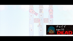画像ギャラリー No.026のサムネイル画像 / 元特殊造形物制作者の仲良し3人組がPSP用SFアクションを作ると，こういうゲームになります。「100万トンのバラバラ」開発者インタビュー