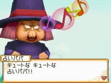 画像ギャラリー No.010のサムネイル画像 / ペンギン村からアラレちゃんも参戦！　「ドラゴンボールDS2」，レッドリボン軍から占いババまで，中盤以降のストーリーを紹介