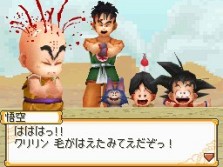 画像ギャラリー No.013のサムネイル画像 / ペンギン村からアラレちゃんも参戦！　「ドラゴンボールDS2」，レッドリボン軍から占いババまで，中盤以降のストーリーを紹介