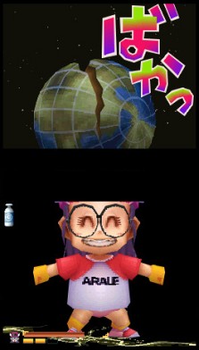画像ギャラリー No.040のサムネイル画像 / ペンギン村からアラレちゃんも参戦！　「ドラゴンボールDS2」，レッドリボン軍から占いババまで，中盤以降のストーリーを紹介