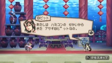 画像ギャラリー No.023のサムネイル画像 / いよいよ本日発売のARPG「クラシックダンジョン 〜扶翼の魔装陣〜」，怒濤のやり込み要素を一挙公開！