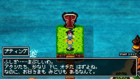 画像ギャラリー No.043のサムネイル画像 / いよいよ本日発売のARPG「クラシックダンジョン 〜扶翼の魔装陣〜」，怒濤のやり込み要素を一挙公開！