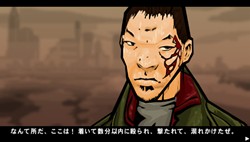 画像ギャラリー No.017のサムネイル画像 / 新キャラクターも登場！「グランド・セフト・オート：チャイナタウン・ウォーズ」，PSP版が2010年3月11日発売決定。最新PVをお届け