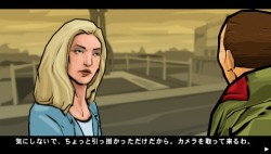 画像ギャラリー No.013のサムネイル画像 / PSP「グランド・セフト・オート:チャイナタウン・ウォーズ」,序盤のストーリーなどの最新情報を公開