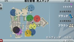 画像ギャラリー No.001のサムネイル画像 / PSP版「GTA:チャイナタウン・ウォーズ」,リバティーシティで生きていくために必要な「稼ぎ方」「お金の使い道」教えます