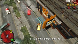 画像ギャラリー No.007のサムネイル画像 / PSP版「GTA:チャイナタウン・ウォーズ」,リバティーシティで生きていくために必要な「稼ぎ方」「お金の使い道」教えます