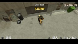 画像ギャラリー No.011のサムネイル画像 / PSP版「GTA:チャイナタウン・ウォーズ」,リバティーシティで生きていくために必要な「稼ぎ方」「お金の使い道」教えます