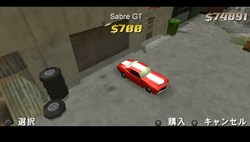 画像ギャラリー No.013のサムネイル画像 / PSP版「GTA:チャイナタウン・ウォーズ」,リバティーシティで生きていくために必要な「稼ぎ方」「お金の使い道」教えます