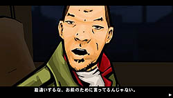 画像ギャラリー No.004のサムネイル画像 / DS版より美しくなったリバティーシティで大暴れ PSP版「グランド・セフト・オート:チャイナタウン・ウォーズ」の見どころを紹介
