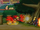 NARUTO-ナルト-疾風伝 忍術全開！チャクラッシュ！！