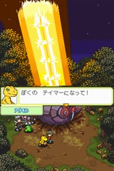 画像ギャラリー No.003のサムネイル画像 / デジモンシリーズ最新作「デジモンストーリー ロストエボリューション」の公式サイトがオープンし最新映像が公開に