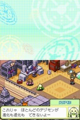 画像ギャラリー No.019のサムネイル画像 / タッチペンで失われた「進化」を取り戻せ！　シリーズ最新作「デジモンストーリー ロストエボリューション」，ストーリーなどの最新情報を公開