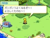 画像ギャラリー No.024のサムネイル画像 / タッチペンで失われた「進化」を取り戻せ！　シリーズ最新作「デジモンストーリー ロストエボリューション」，ストーリーなどの最新情報を公開