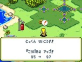 画像ギャラリー No.026のサムネイル画像 / タッチペンで失われた「進化」を取り戻せ！　シリーズ最新作「デジモンストーリー ロストエボリューション」，ストーリーなどの最新情報を公開