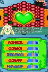 画像ギャラリー No.035のサムネイル画像 / タッチペンで失われた「進化」を取り戻せ！　シリーズ最新作「デジモンストーリー ロストエボリューション」，ストーリーなどの最新情報を公開
