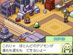 画像ギャラリー No.041のサムネイル画像 / タッチペンで失われた「進化」を取り戻せ！　シリーズ最新作「デジモンストーリー ロストエボリューション」，ストーリーなどの最新情報を公開
