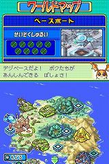 画像ギャラリー No.011のサムネイル画像 / 「デジモンストーリー ロストエボリューション」の登場キャラクター達が公開。見知らぬ世界を冒険し，連れ去られた友達を探し出そう