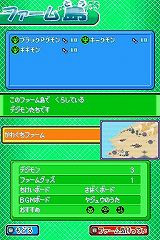 画像ギャラリー No.012のサムネイル画像 / 「デジモンストーリー ロストエボリューション」の登場キャラクター達が公開。見知らぬ世界を冒険し，連れ去られた友達を探し出そう