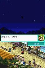画像ギャラリー No.021のサムネイル画像 / 「デジモンストーリー ロストエボリューション」の登場キャラクター達が公開。見知らぬ世界を冒険し，連れ去られた友達を探し出そう