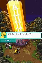 画像ギャラリー No.025のサムネイル画像 / 「デジモンストーリー ロストエボリューション」の登場キャラクター達が公開。見知らぬ世界を冒険し，連れ去られた友達を探し出そう