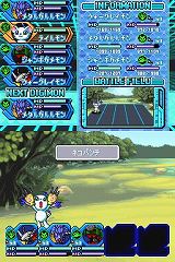 画像ギャラリー No.030のサムネイル画像 / 「デジモンストーリー ロストエボリューション」の登場キャラクター達が公開。見知らぬ世界を冒険し，連れ去られた友達を探し出そう