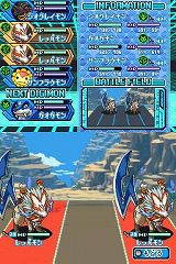 画像ギャラリー No.034のサムネイル画像 / 「デジモンストーリー ロストエボリューション」の登場キャラクター達が公開。見知らぬ世界を冒険し，連れ去られた友達を探し出そう