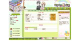 画像ギャラリー No.021のサムネイル画像 / 4Gamer読者枠は800名分。「みらくる☆店長」クローズドβテスター募集を本日よりスタート。テストは3月31日から