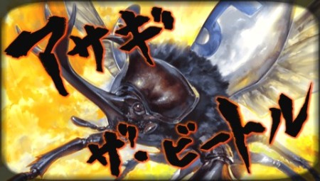 画像ギャラリー No.012のサムネイル画像 / 「プリニー2　〜特攻遊戯! 暁のパンツ大作戦ッス!!〜」最新情報，大ボリュームの隠しモード「アサギウォーズ」を紹介