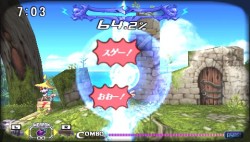 画像ギャラリー No.023のサムネイル画像 / 「プリニー2 〜特攻遊戯! 暁のパンツ大作戦ッス!!〜」最新情報,大ボリュームの隠しモード「アサギウォーズ」を紹介