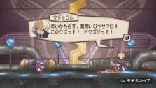 画像ギャラリー No.002のサムネイル画像 / PSP「プリニー2 〜特攻遊戯! 暁のパンツ大作戦ッス!!〜」,隠し要素や予約特典などの最新情報が明らかに