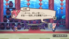 画像ギャラリー No.014のサムネイル画像 / PSP「プリニー2 〜特攻遊戯! 暁のパンツ大作戦ッス!!〜」,隠し要素や予約特典などの最新情報が明らかに