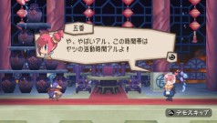画像ギャラリー No.024のサムネイル画像 / PSP「プリニー2 〜特攻遊戯! 暁のパンツ大作戦ッス!!〜」,隠し要素や予約特典などの最新情報が明らかに