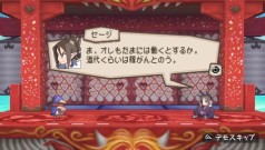 画像ギャラリー No.028のサムネイル画像 / PSP「プリニー2 〜特攻遊戯! 暁のパンツ大作戦ッス!!〜」,隠し要素や予約特典などの最新情報が明らかに