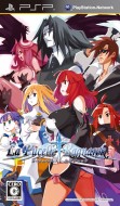 画像ギャラリー No.050のサムネイル画像 / PSP「プリニー2 〜特攻遊戯! 暁のパンツ大作戦ッス!!〜」,隠し要素や予約特典などの最新情報が明らかに