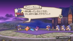 画像ギャラリー No.052のサムネイル画像 / PSP「プリニー2 〜特攻遊戯! 暁のパンツ大作戦ッス!!〜」,隠し要素や予約特典などの最新情報が明らかに