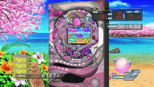 画像ギャラリー No.001のサムネイル画像 / 「パチパラ15」，3機種追加するDLC“桜バージョン”を明日配信開始