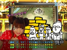 画像ギャラリー No.005のサムネイル画像 / ブラウザゲーム「Web三国志 危機一髪」,本日より正式サービス開始。イメージガール,天野あいさんのチュートリアルムービーも公開中