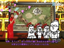 画像ギャラリー No.006のサムネイル画像 / ブラウザゲーム「Web三国志 危機一髪」,本日より正式サービス開始。イメージガール,天野あいさんのチュートリアルムービーも公開中