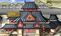 画像ギャラリー No.001のサムネイル画像 / 同盟で城を持とう。「WEB三国志 危機一髪」県城システムを実装