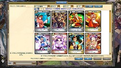 画像ギャラリー No.007のサムネイル画像 / オンラインTCG「神魔令」，会員登録だけで参加可能なクローズドβテストが5月28日より開催決定