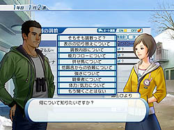 画像ギャラリー No.008のサムネイル画像 / ライバル馬たちの血統が繋がっていく「新ワールドモード」搭載! 競馬シミュレーションゲーム「ウイニングポストワールド 2010」レビュー