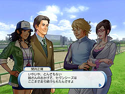 画像ギャラリー No.016のサムネイル画像 / ライバル馬たちの血統が繋がっていく「新ワールドモード」搭載! 競馬シミュレーションゲーム「ウイニングポストワールド 2010」レビュー
