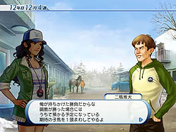 画像ギャラリー No.017のサムネイル画像 / ライバル馬たちの血統が繋がっていく「新ワールドモード」搭載! 競馬シミュレーションゲーム「ウイニングポストワールド 2010」レビュー