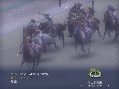 画像ギャラリー No.031のサムネイル画像 / ライバル馬たちの血統が繋がっていく「新ワールドモード」搭載! 競馬シミュレーションゲーム「ウイニングポストワールド 2010」レビュー