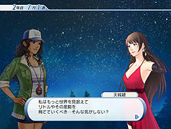 画像ギャラリー No.034のサムネイル画像 / ライバル馬たちの血統が繋がっていく「新ワールドモード」搭載! 競馬シミュレーションゲーム「ウイニングポストワールド 2010」レビュー