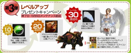 画像ギャラリー No.002のサムネイル画像 / 「AILA Online」オープンβテストを本日15：00より開始。自由度の高い育成システムや多彩な生産スキルによって演出される“生活感”を体験しよう
