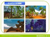 画像ギャラリー No.001のサムネイル画像 / ツンデレボイスが会場内に響き渡った。秋葉原PCゲームフェスタ「AILA Online」イベントでは，5月に行われる最新アップデートの内容が公開に