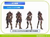 画像ギャラリー No.014のサムネイル画像 / ツンデレボイスが会場内に響き渡った。秋葉原PCゲームフェスタ「AILA Online」イベントでは，5月に行われる最新アップデートの内容が公開に